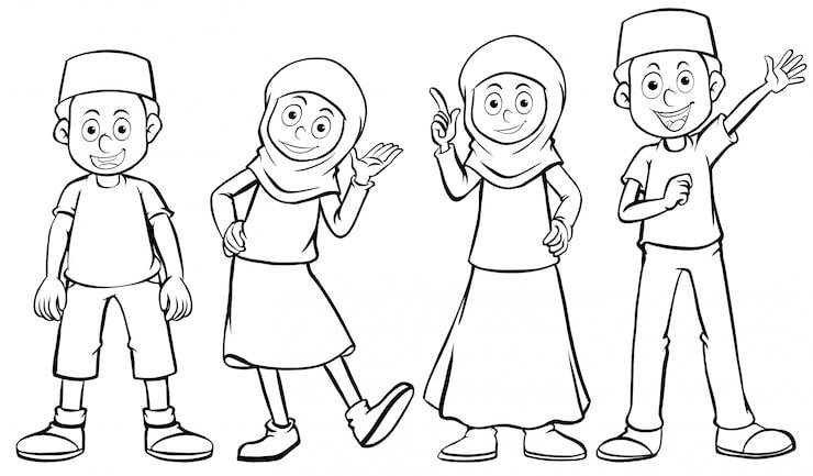 Muslim Boy Girl With Happy Face 1308 3082